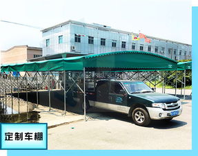 湖州钢结构雨篷汽车停车棚 品质与功能兼备的电动推拉雨棚解决方案